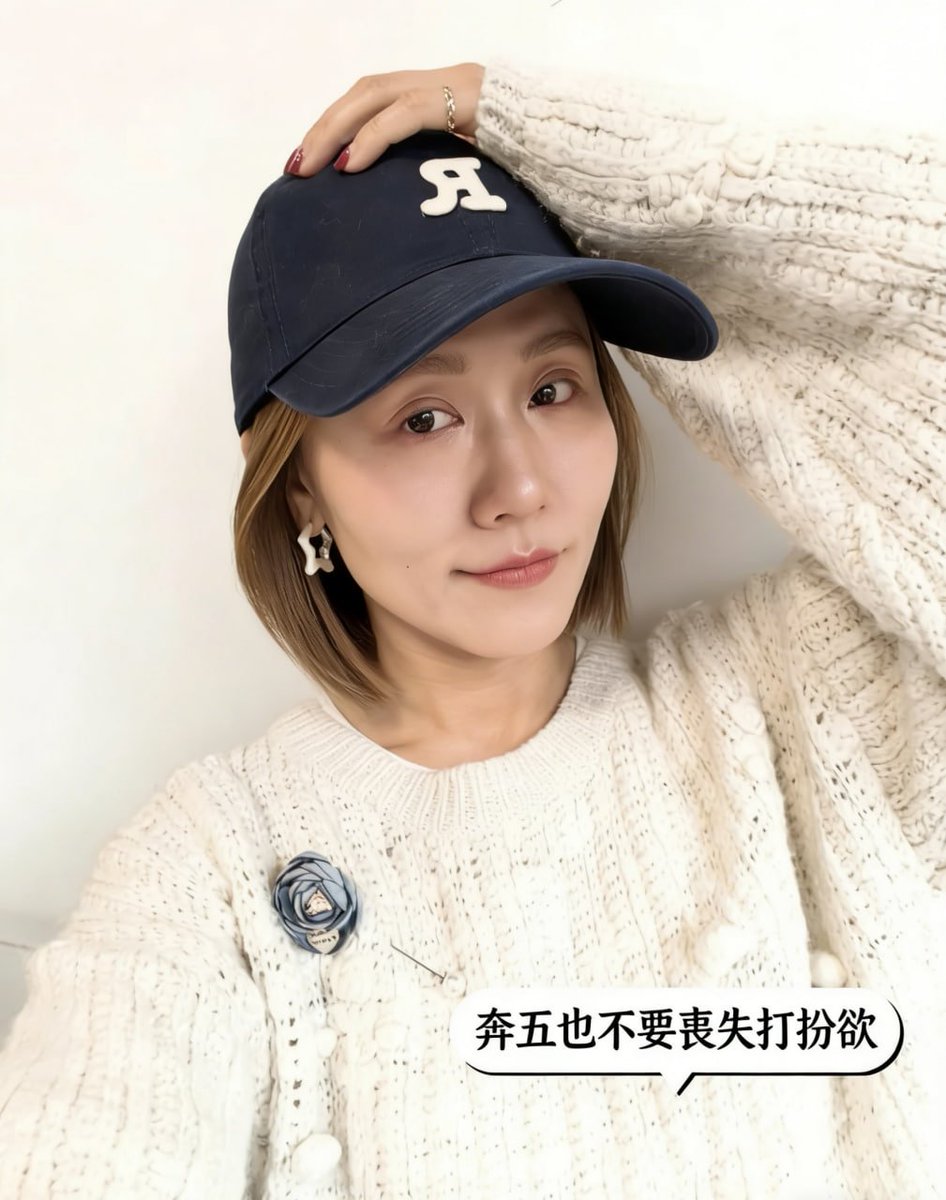 🌹 玫瑰🌹 tweet media