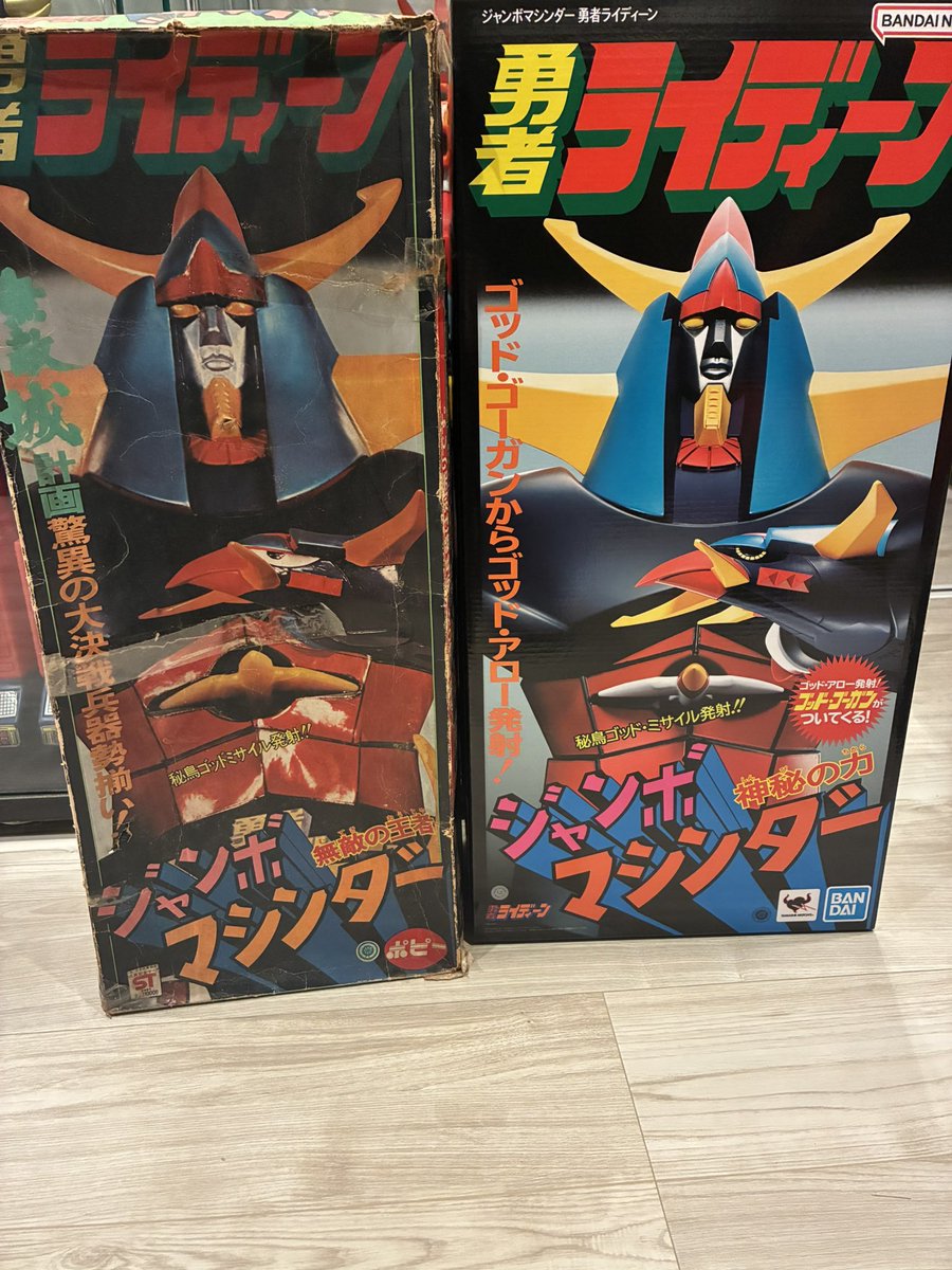 ついに我が家に復活版ジャンボマシンダーのライディーン来た！この復活版は僕のオリジナルから複製されました。コレクターとしてこんな名誉な事ない。何か孫みたいな感覚😂
今後も復活版ジャンボマシンダーシリーズ、とんでもない事になって行くと思うんで皆さん買ってね😉