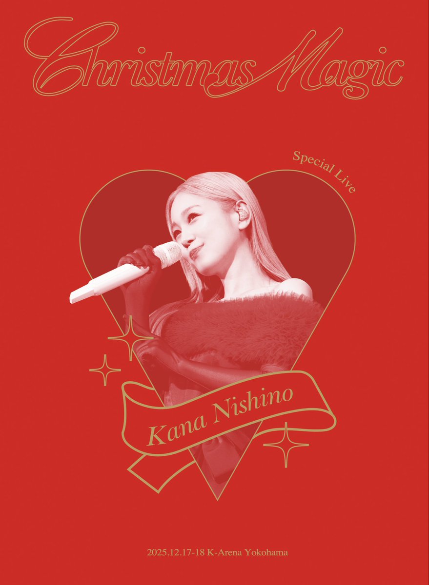 西野カナ tweet media