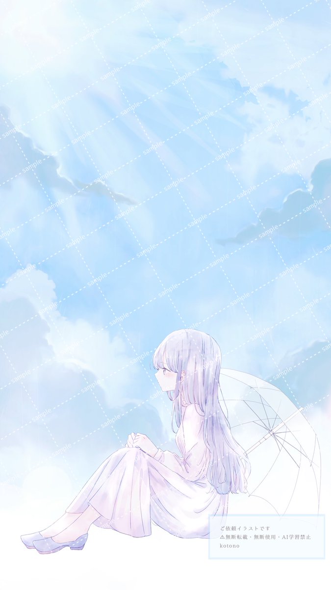 kotonoご依頼用✉️ tweet media