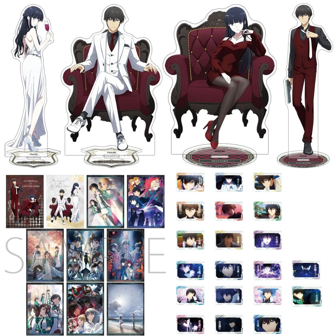 劇場版『#魔法科高校の劣等生 四葉継承編』 ✦アクリルスタンド ⇢白 