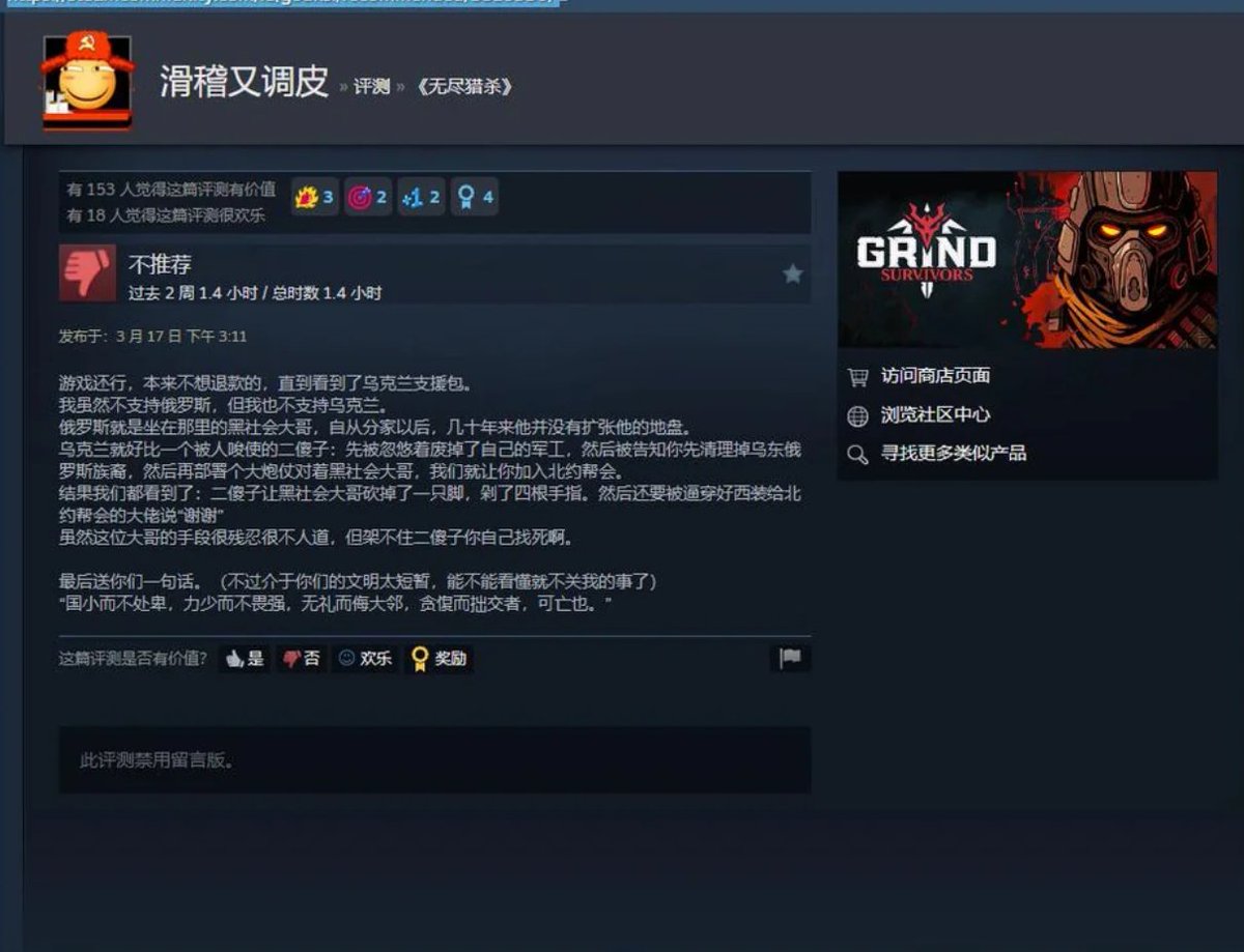 七海千秋 tweet media