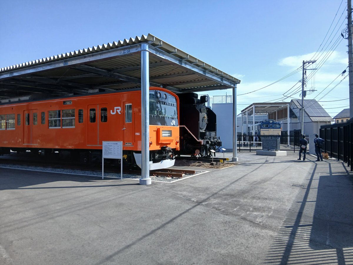 JR東日本（公式） tweet media