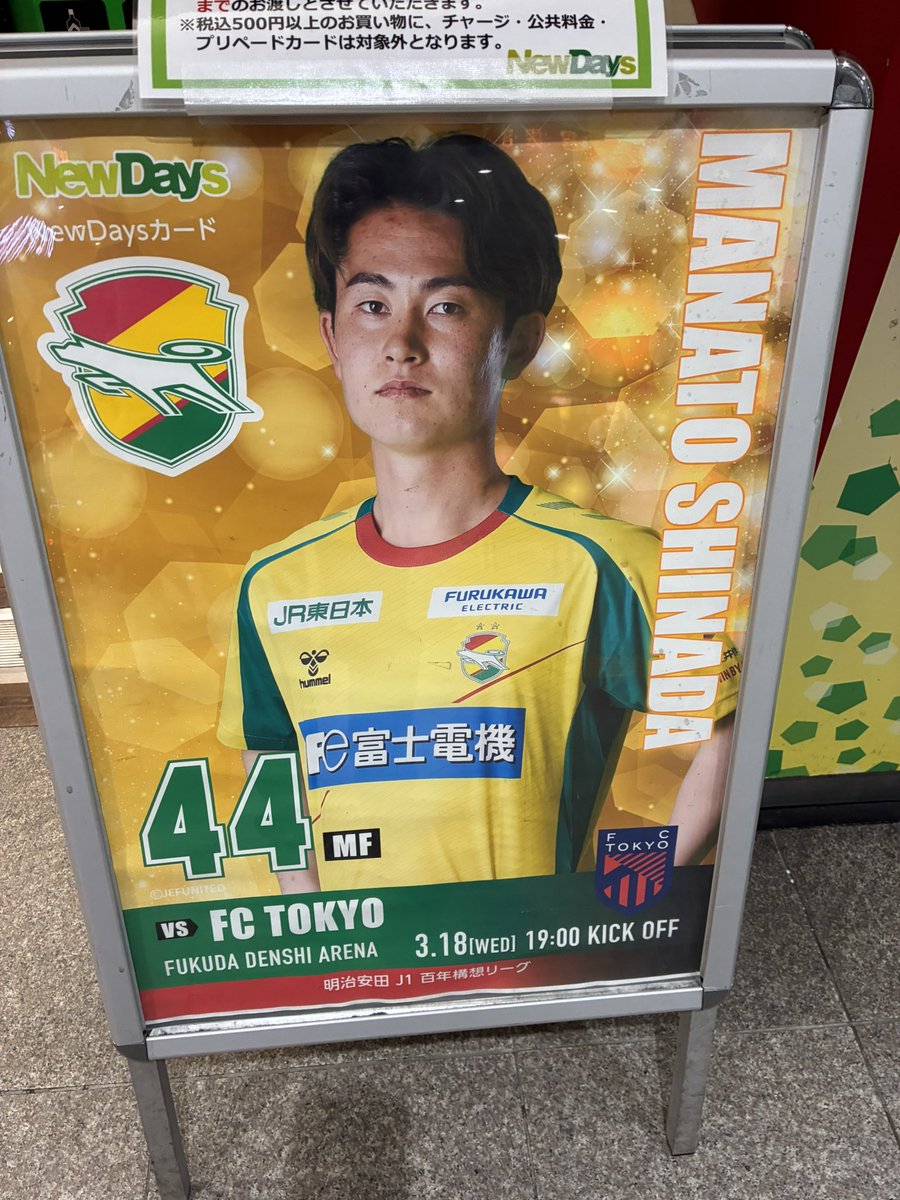 バー弁美味い！