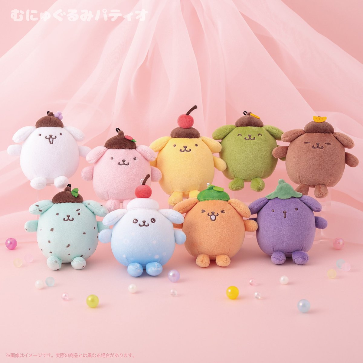 #ポムポムプリン
🍮ハッピーフレーバー第1弾&amp;第2 弾むにゅぐるみマスコット🍮

全種類集めたくなる可愛さだね✨

予約は3/22(日)23:59まで❣️

#むにゅぐるみパティオ 公式ECサイトにて予約受付中🍴→munyugurumi.jp/s/6w08nq