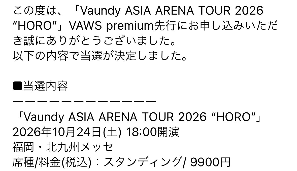 かなやん tweet media