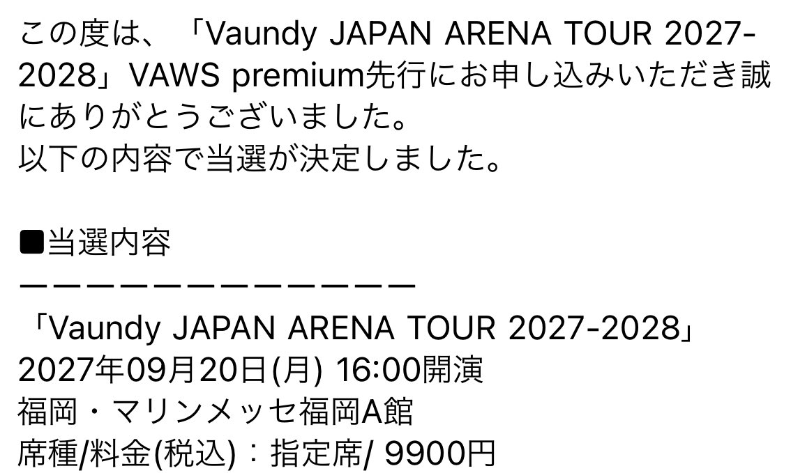 かなやん tweet media