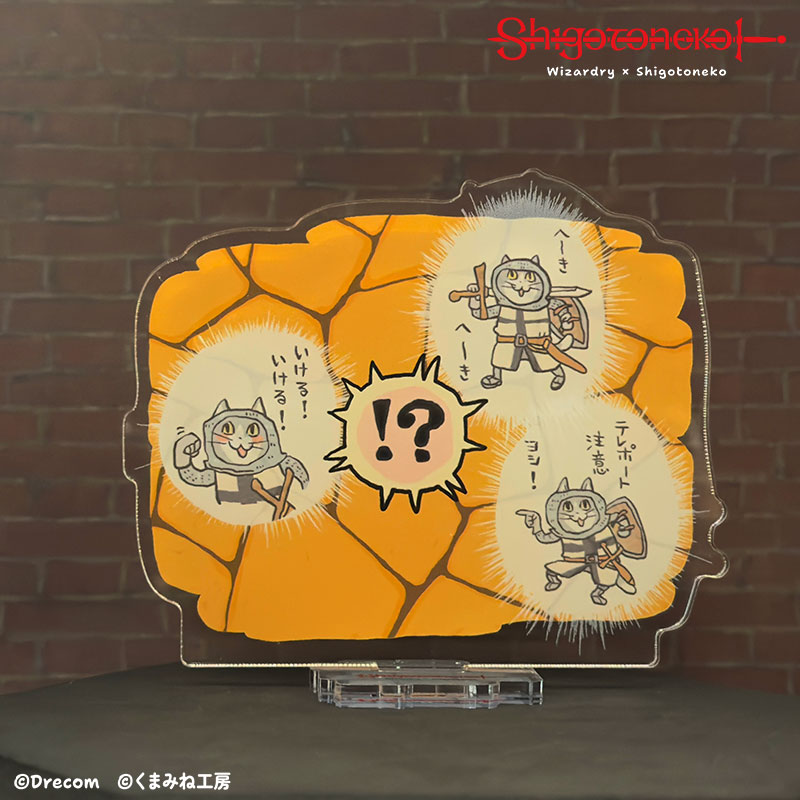 DRECOM SHOP（ドリコムショップ） tweet media