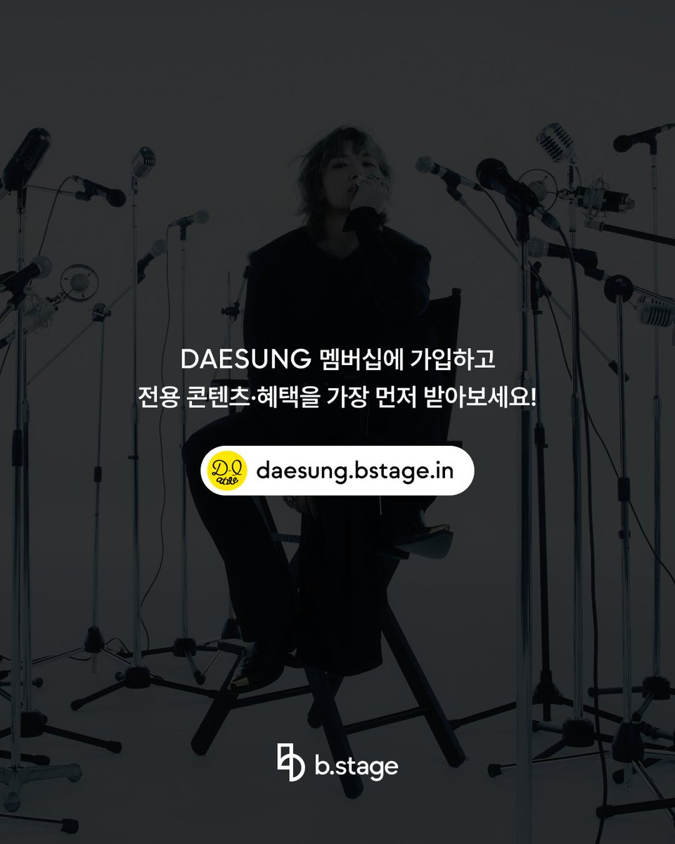 b.stage | 비스테이지 tweet media