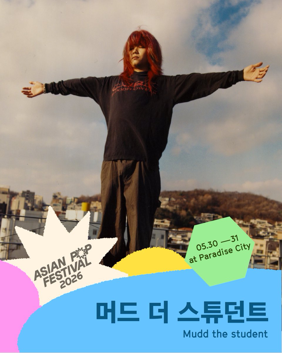 AsianPopFestival tweet media