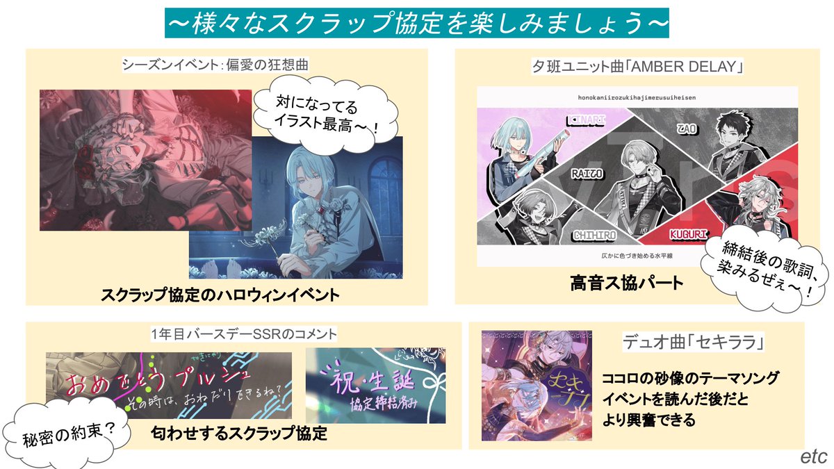 えーこく tweet media