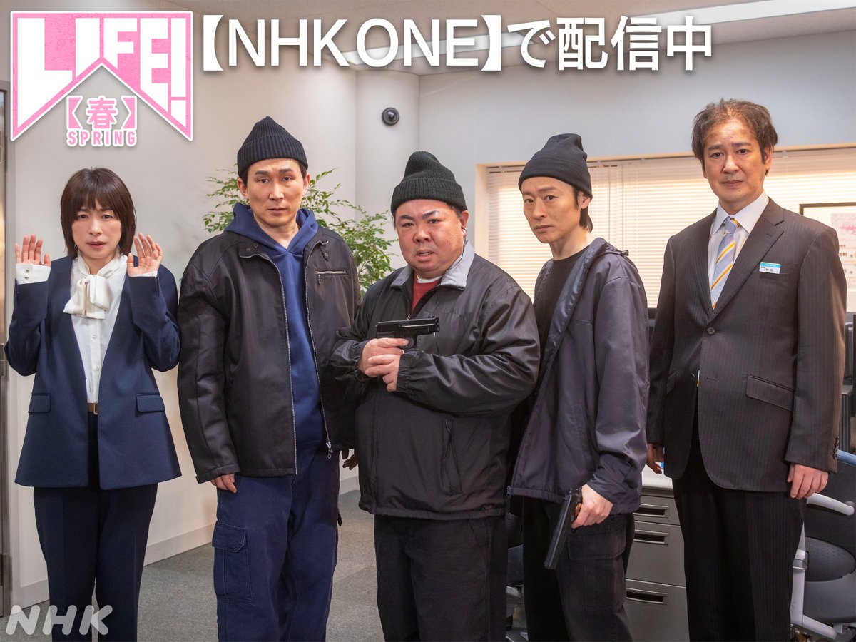nhk_life_comedy's tweet photo. #塚地武雅 #田中直樹 #西田尚美
初期メンたちによる迫真の演技が光る
コント「今、買った？」。

見逃した方は配信をチェック👇
https://t.co/kdrlJVOvRO
#LIFEファンはマーベラー #nhk_life #じろう #川西賢志郎 https://t.co/5OFDI2TdNG