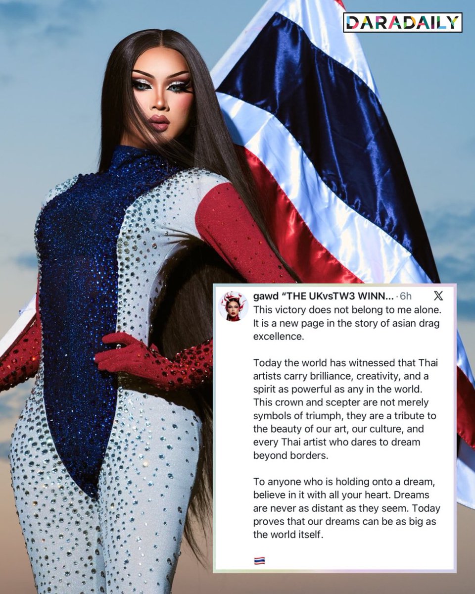 daradaily's tweet photo. ขอแสดงความยินดีกับคนไทยคนแรก!! Gawdland คว้าตำแหน่งผู้ชนะในรายการ Rupaul Drag Race UK vs The World 3 🎉✨🇹🇭 สร้างเสียงฮือฮาเป็นอย่างมาก เก่งมาก ควีนมาก จึ้งมาก เริ่ดๆ เลยล่ะ 👏🏻🔥
Cr. X : gawdland
#Gawdland #DragRaceUK #daradaily #ดาราเดลี่ #ข่าวบันเทิง https://t.co/9pX8zdQiPB