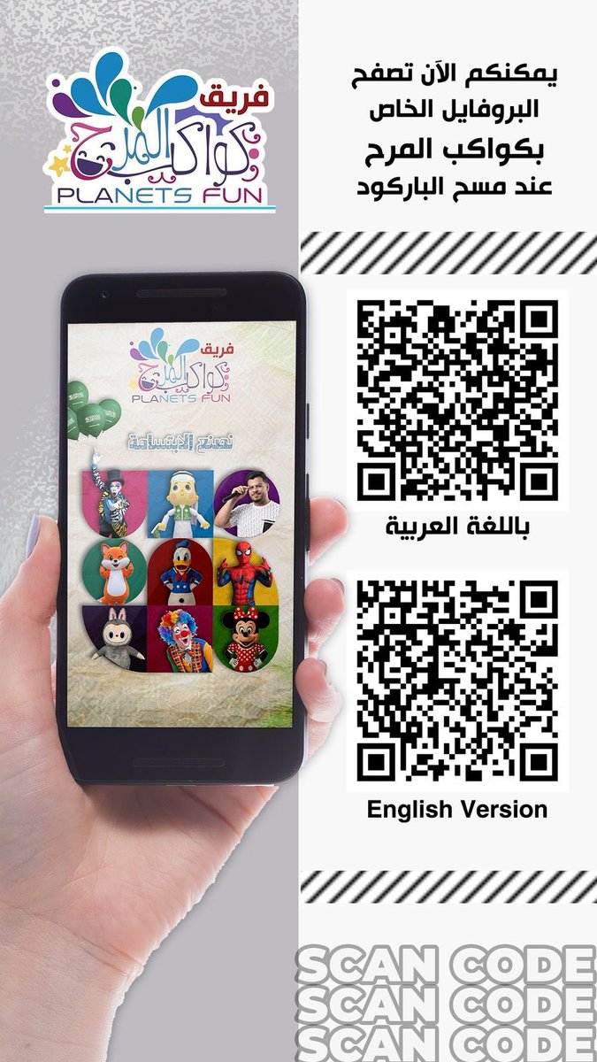 fpe_4's tweet photo. @HamatHolding @Mirkazabam https://t.co/ntuVoSNa37