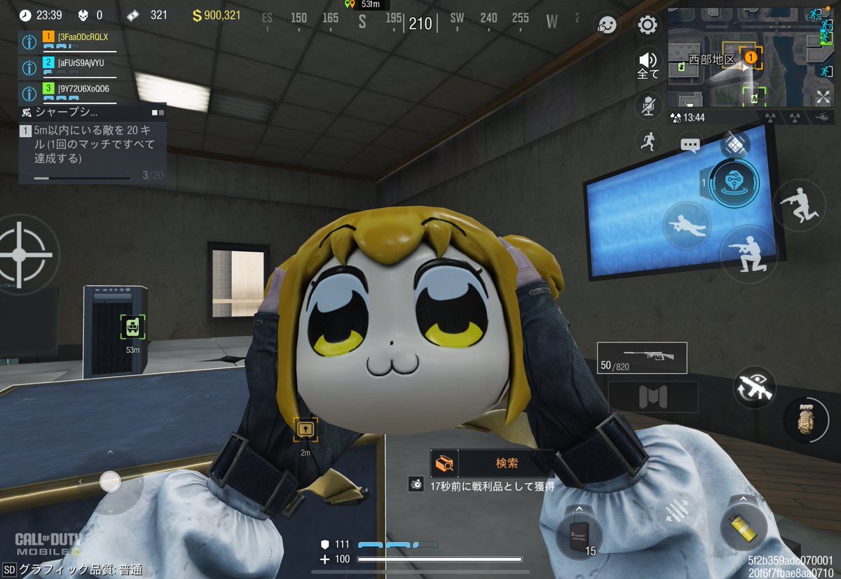 みーちー tweet media