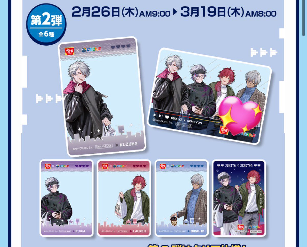 ぬん@初回リトリン必読 tweet media