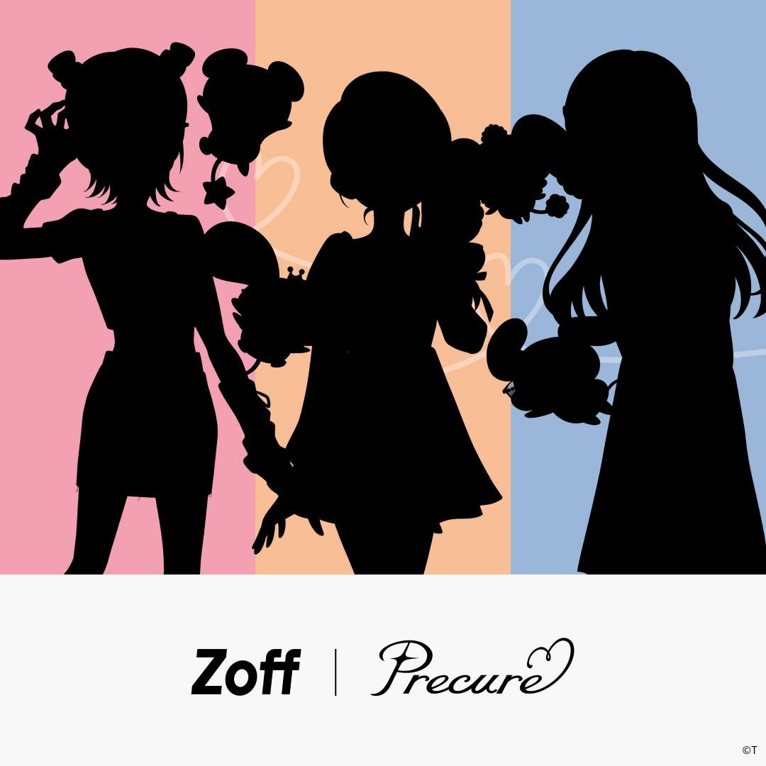Zoff_INFO tweet media