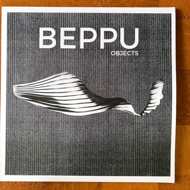 沿道嬰児 tweet media