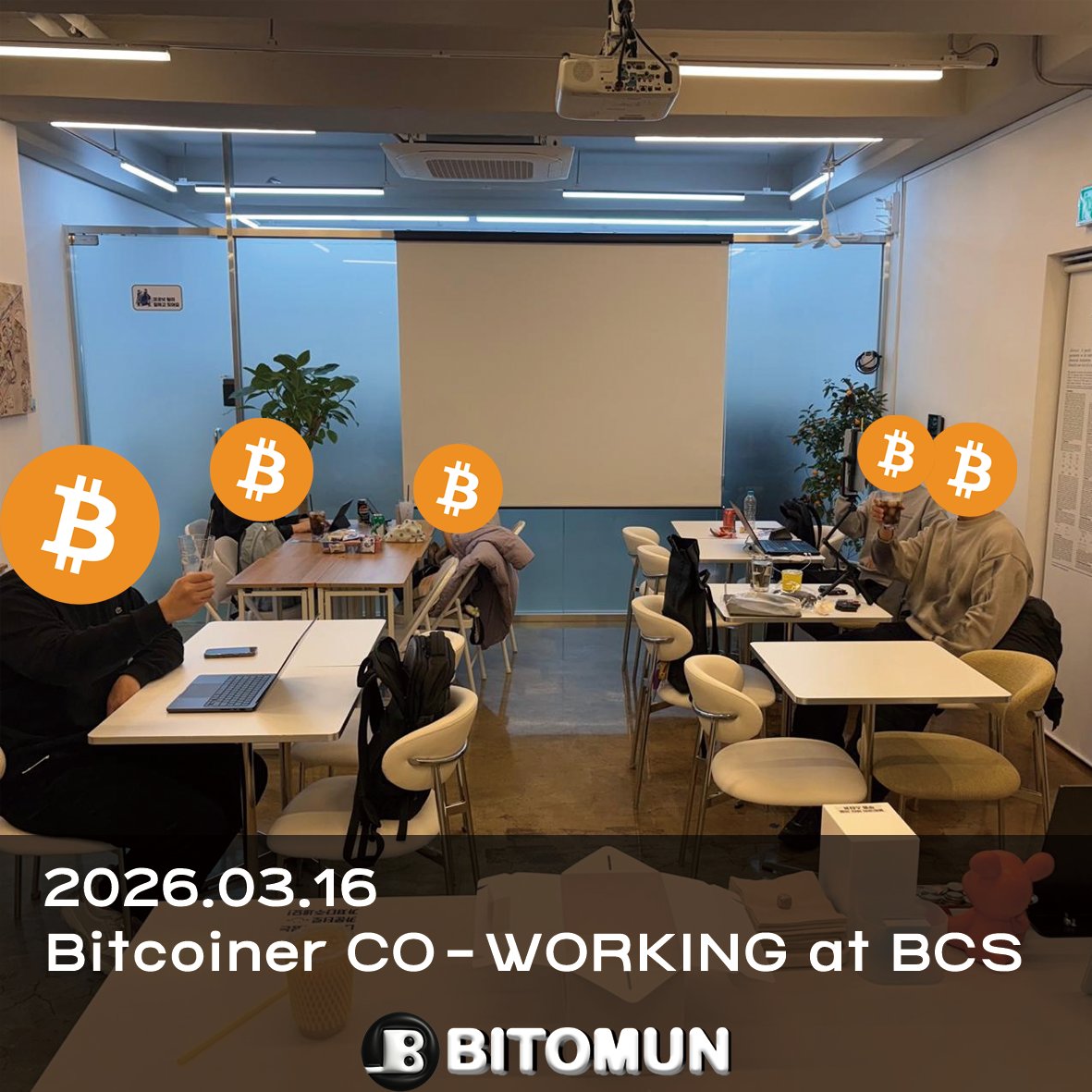 Bitomun tweet media