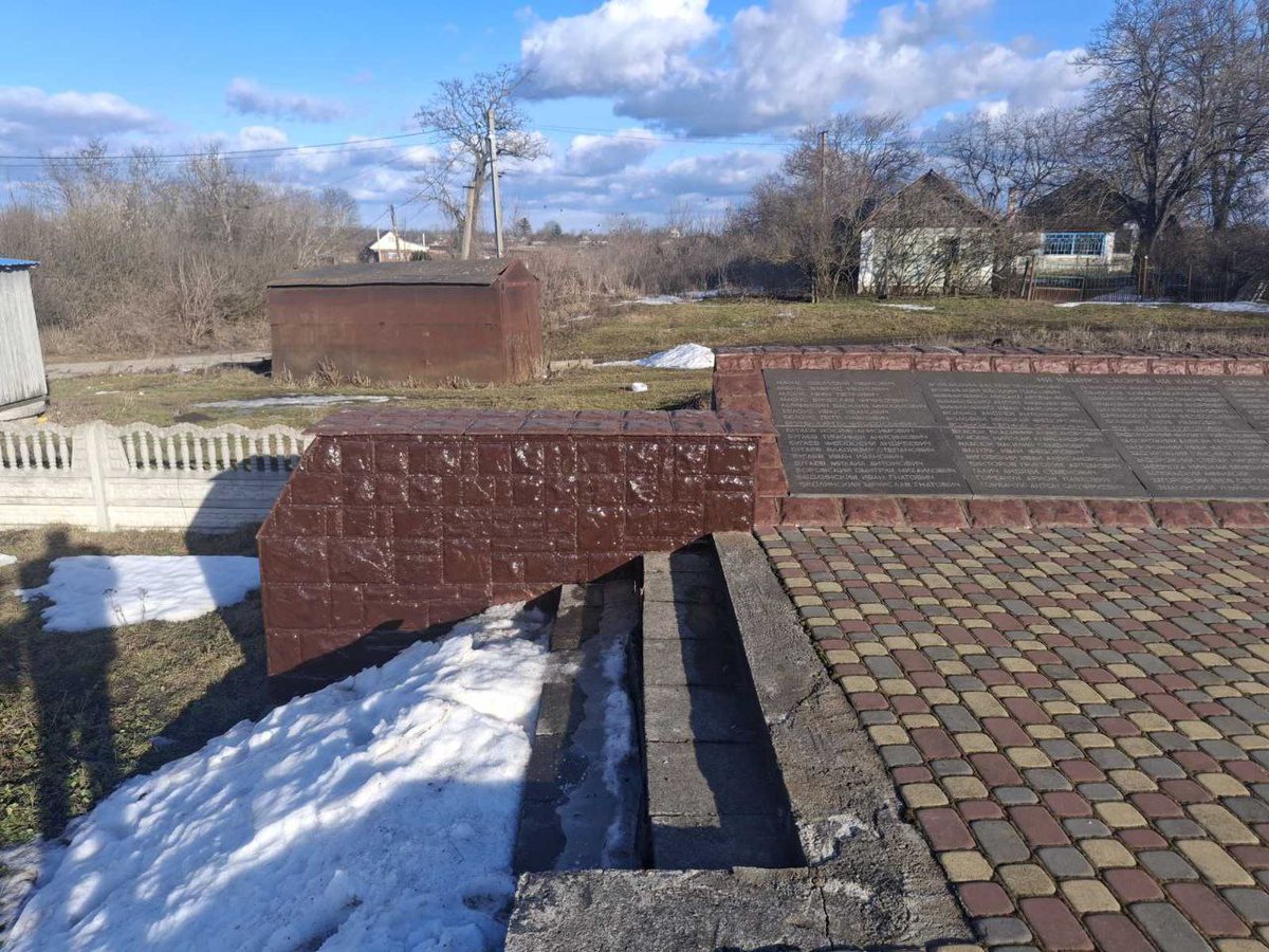 Николай Азаров tweet media