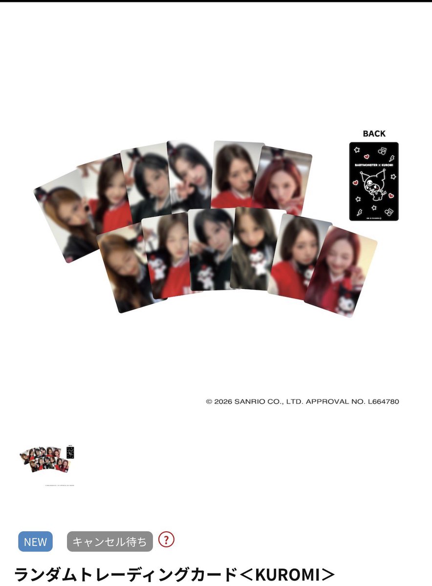 くろみ tweet media