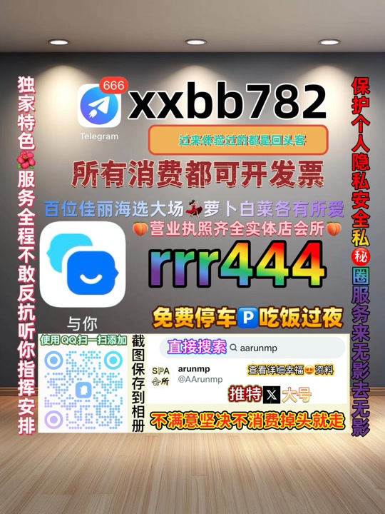 ramambhai's tweet photo. 东莞📱🙇 https://t.co/dSrsLyx1fN