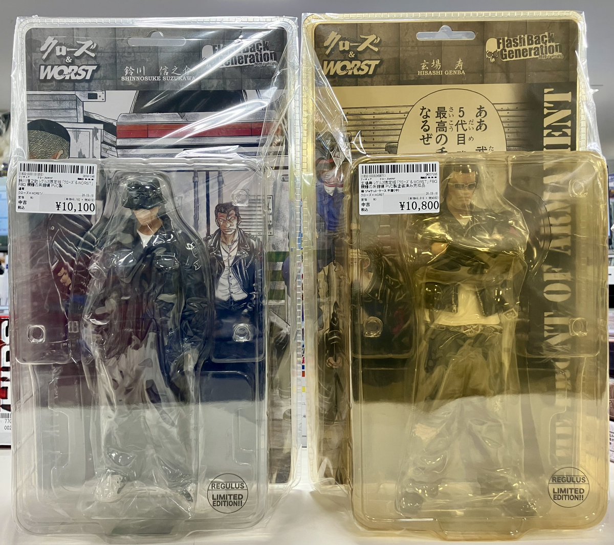 ?️商品入荷情報?】 高橋ヒロシ作、人気漫画「クローズ」「WORST」の 