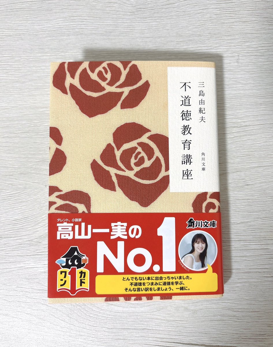 ふゆこ tweet media