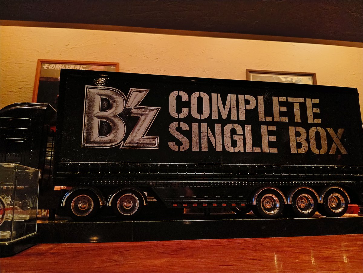 Bar Pleasure tweet media