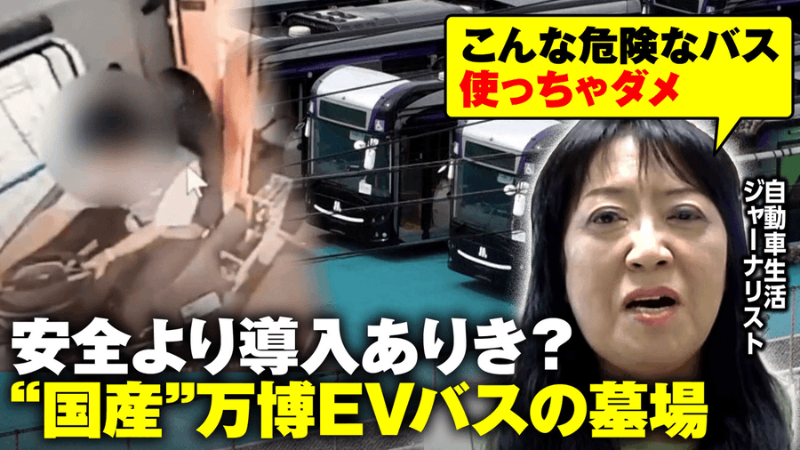 ⛩ Ryo Saeba | Japon XYZ ⛩ tweet media