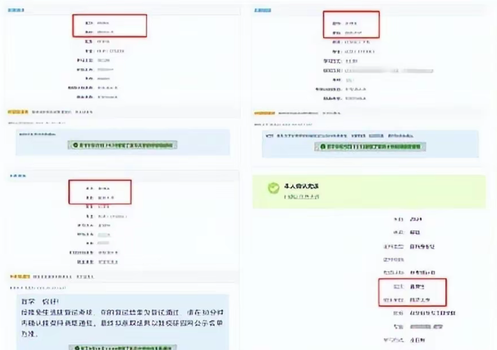 lukas barrosoapaiva tweet media