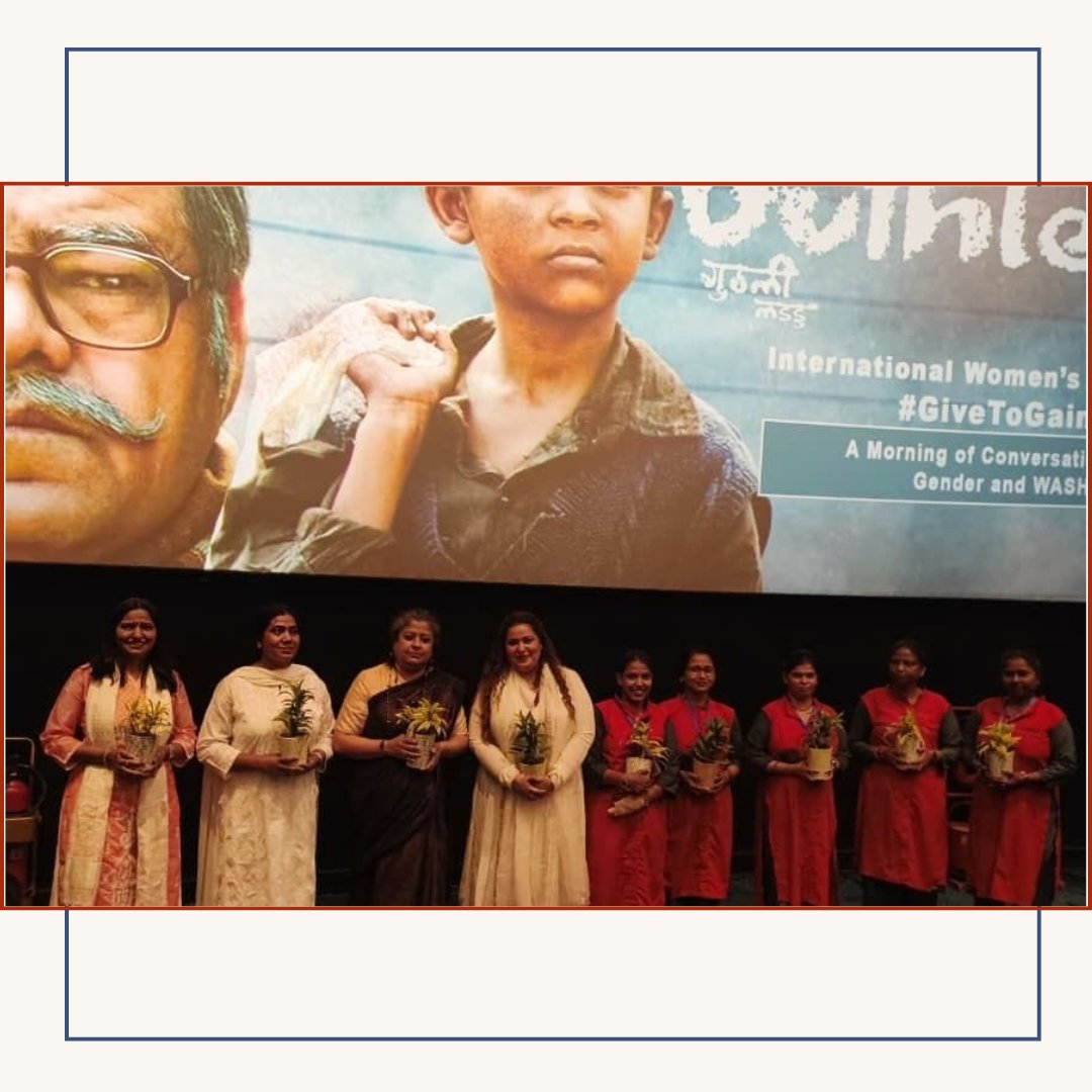 PVR NEST tweet media