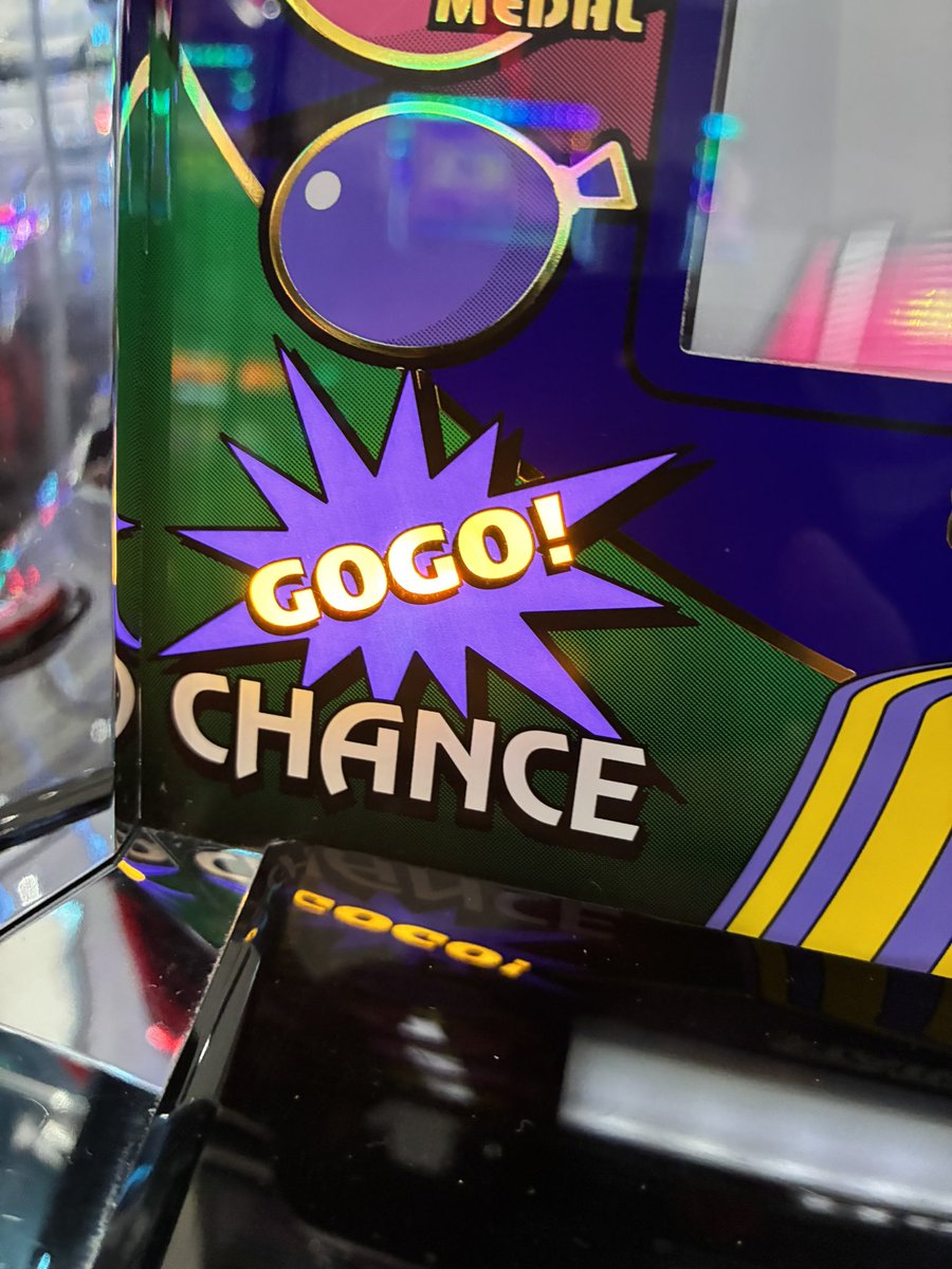 キタック東海販売 名古屋本社 tweet media