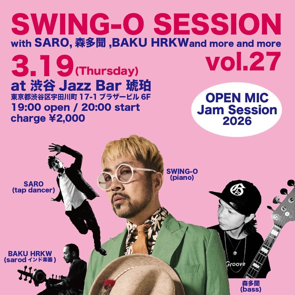 森多聞 tweet media