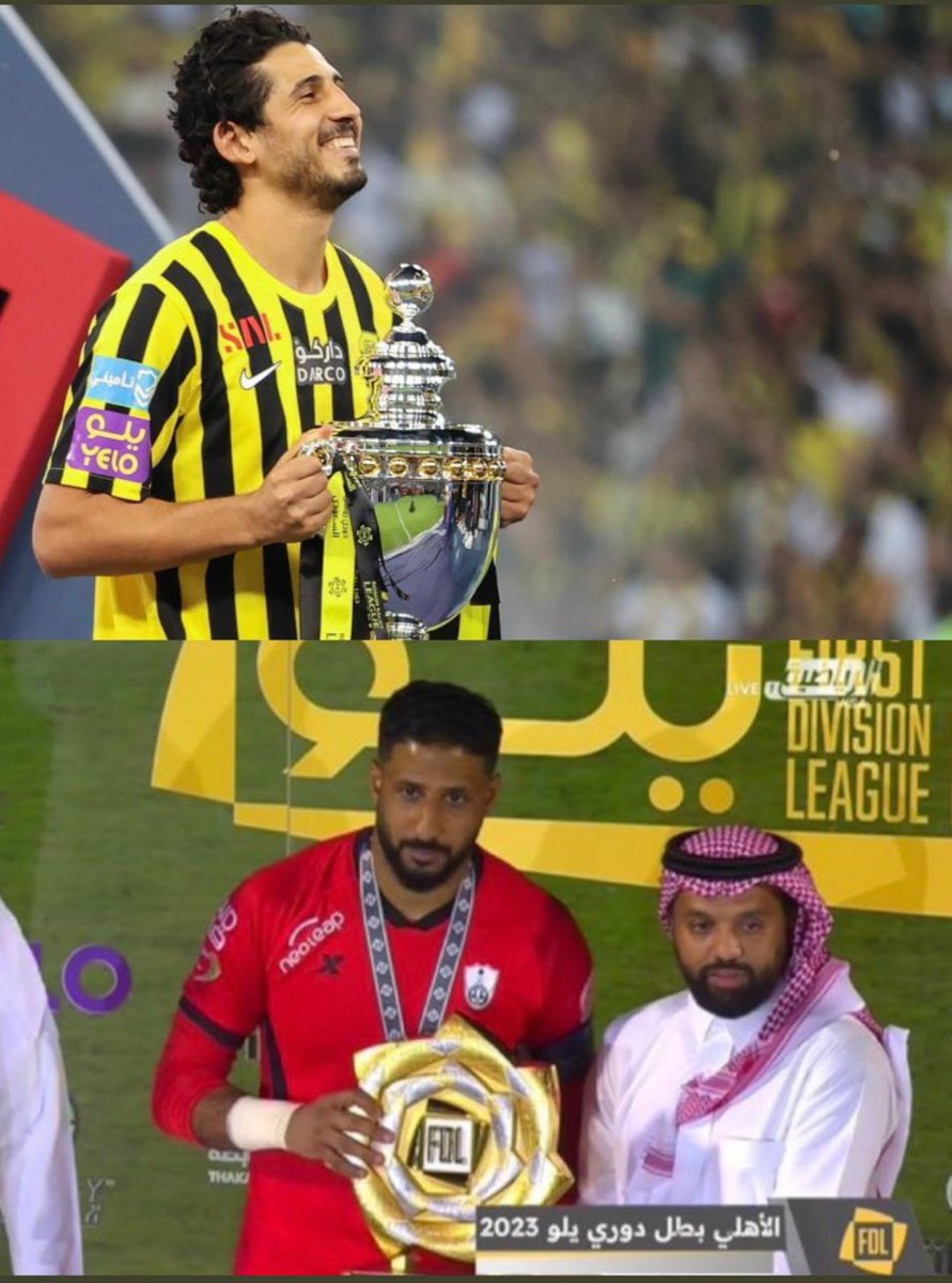 إتحادنا مرعبهم tweet media