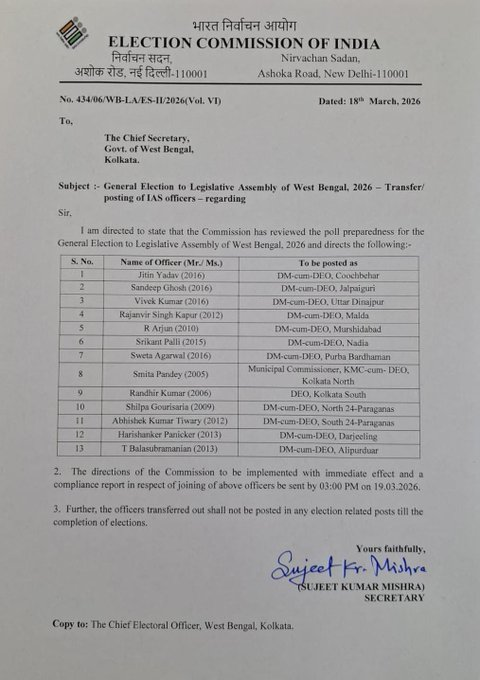 The Jaipur Dialogues tweet media