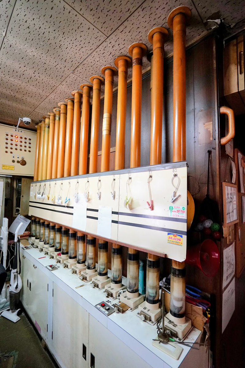 おにつかさん tweet media