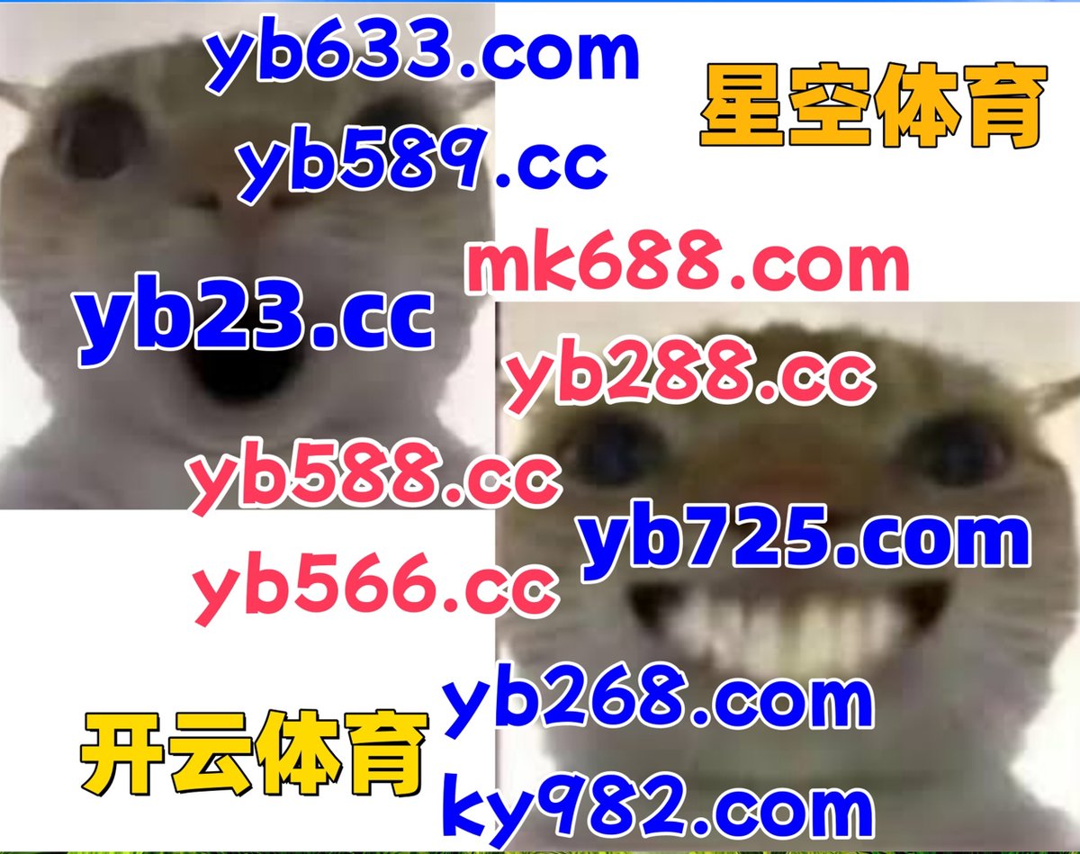 现在是下午5点16分
️🗂🐿♌‍ 
百家乐 🐫 棋牌 
IM电竞 
菲彩 ☔ 体彩 
世界杯决赛直播