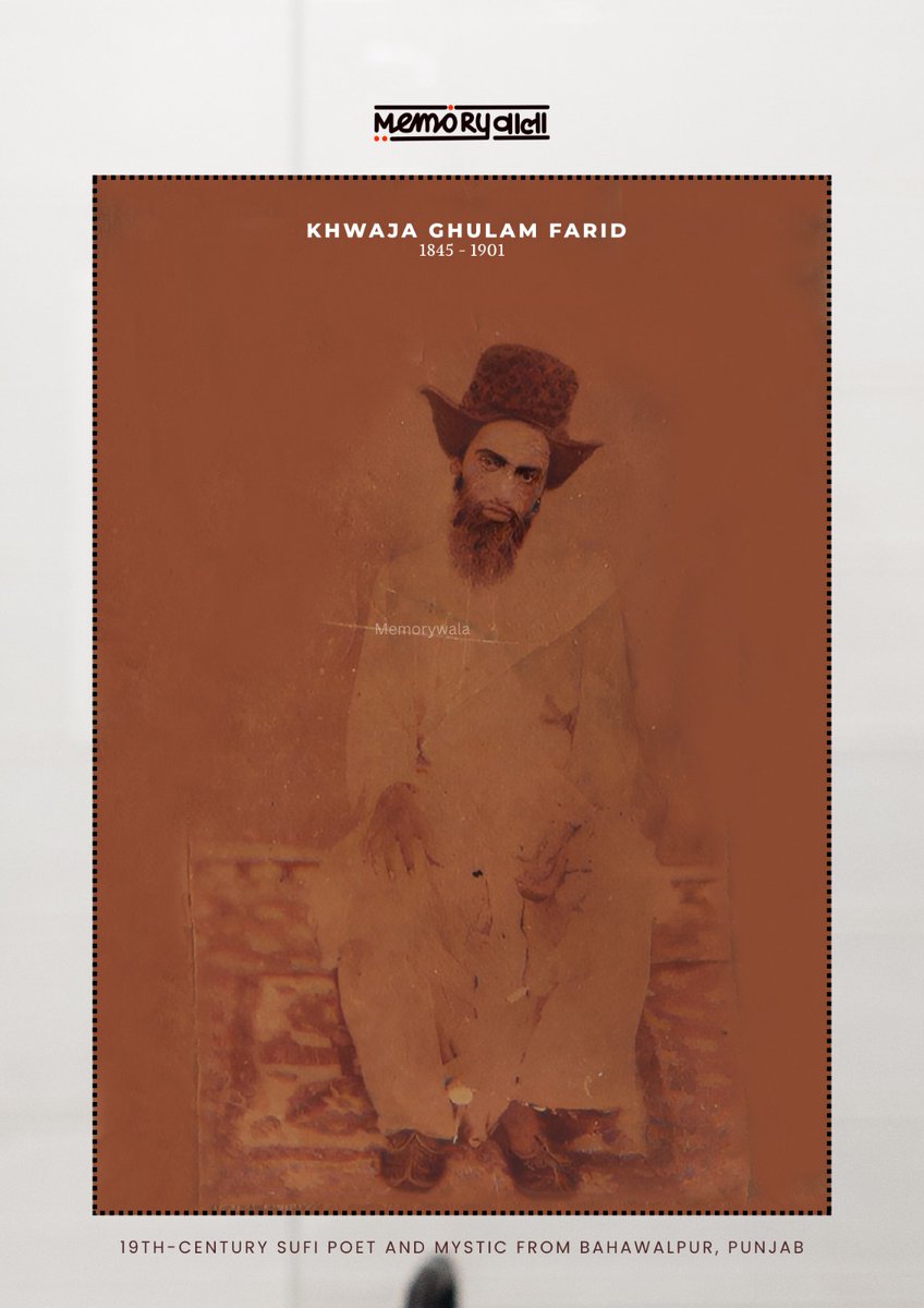 A well-known couplet by Khwaja Ghulam Farid:-

Sāḍā ishq vī tūñ, sāḍā yār vī tūñ
Sāḍā dil vī tūñ, dildār vī tūñ

You are my love, you are my beloved;
You are my heart, you are the one who owns it.

#BabaFarid
#Memorywala
#Mystic