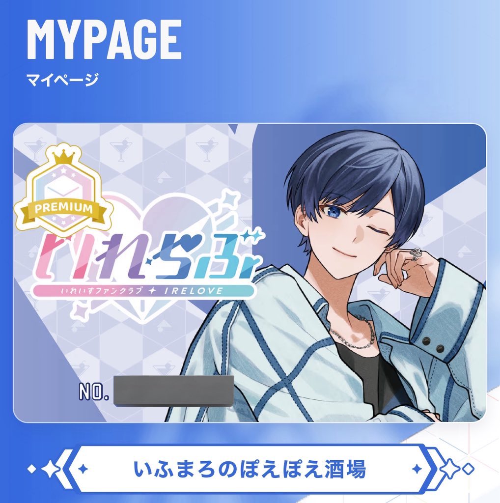 ヒミム tweet media