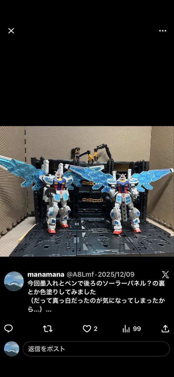 A8Lmf's tweet photo. https://t.co/f20tzVRhs4