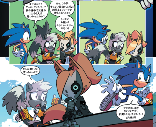 フェーズシックス出版 tweet media