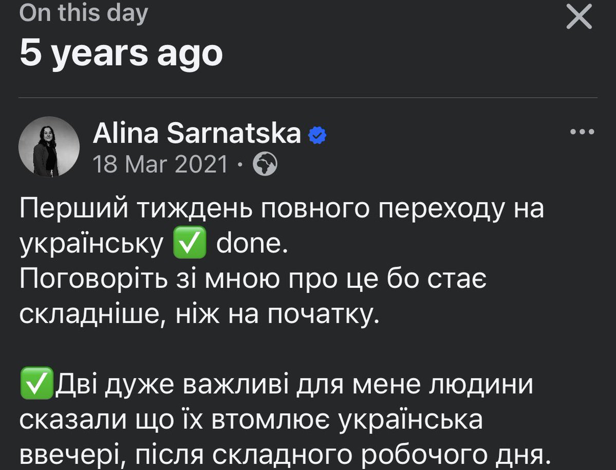 Alina Sarnatska tweet media