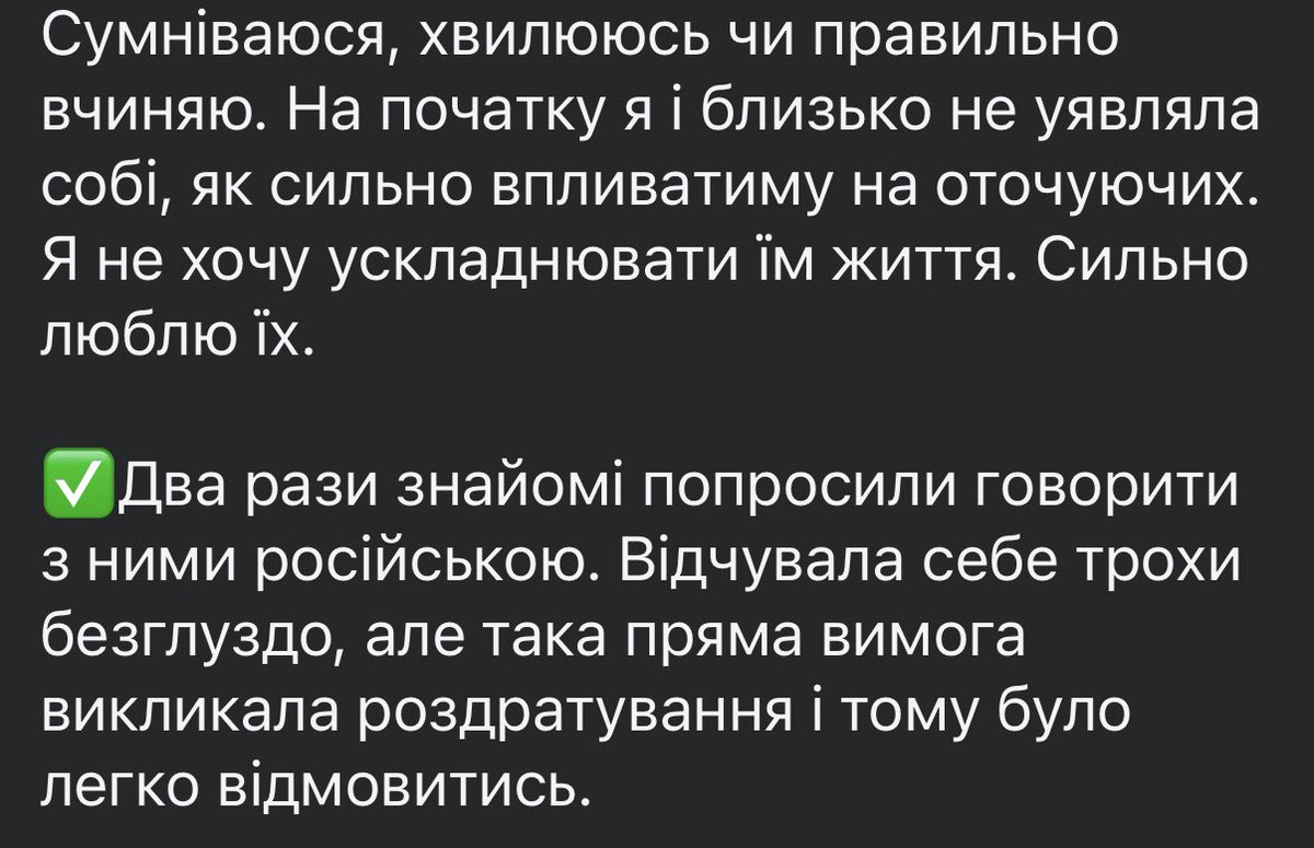 Alina Sarnatska tweet media