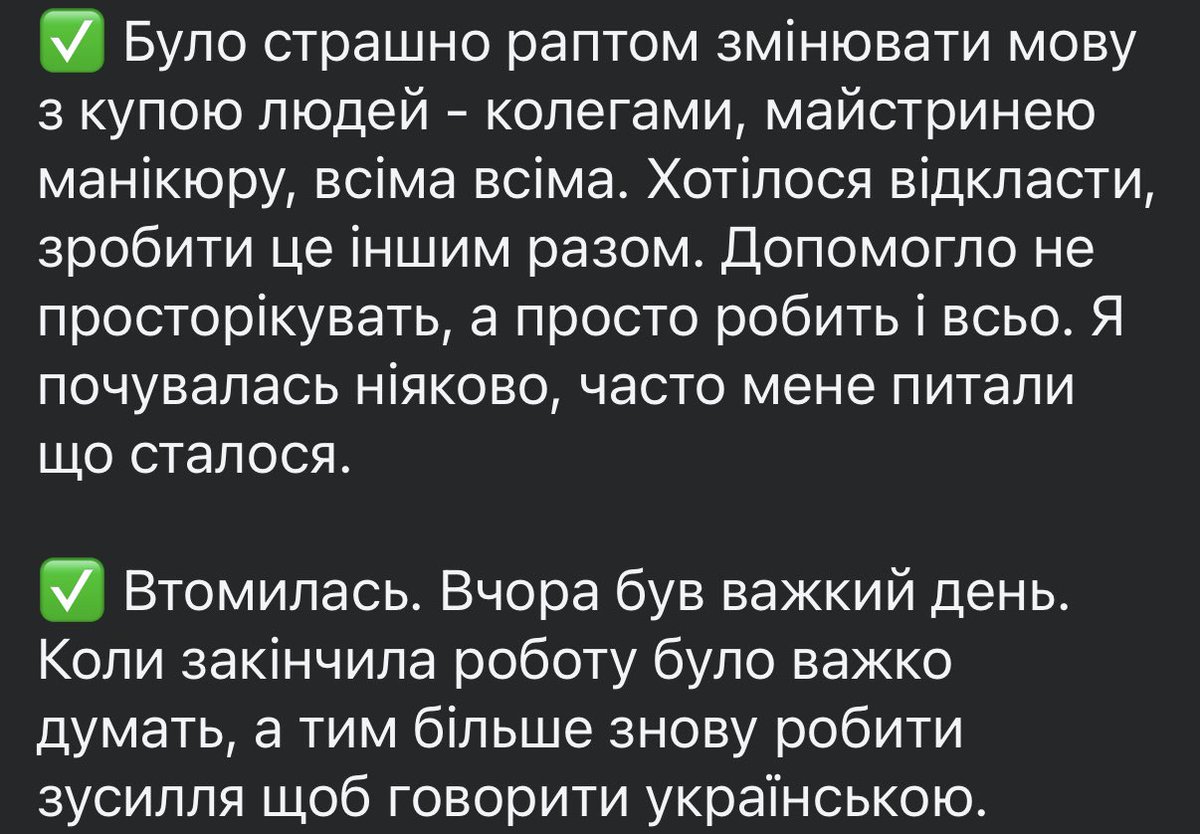 Alina Sarnatska tweet media