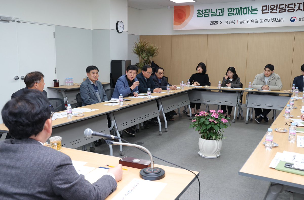 이승돈 농촌진흥청장 tweet media