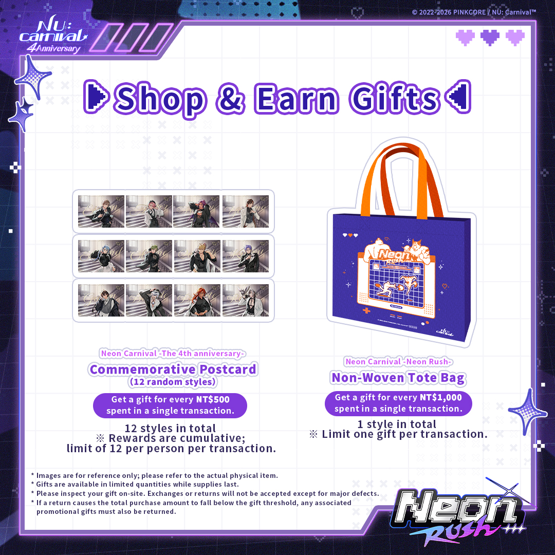 NUCarnivalEn's tweet photo. 🎮 NU: Carnival Neon Carnival -Neon Rush - 4th Anniversary Pop-Up Shop "Neon Carnival -Neon Rush -" Event Website & Merchandise Details Revealed! 🕹️

📌 Dates: Apr 11 (Sat) ~ Apr 26 (Sun) 
📌 Opening Hours: 11:00～19:00 (UTC+8), last entry at 18:30
📌 Reservation Period: Mar 24 (Tue) 12:00 ~ Apr 26 (Sun) 18:00 (UTC+8)
This event requires "Advance Reservation". For more details, please visit the event website 🔽
https://t.co/qnOvHMmeYf 

Merchandise details loaded successfully! 
📢 Both series, "Neon Carnival -Neon Rush-" and "Neon Carnival -The 4th Anniversary-", will officially go on sale at the Anniversary Pop-up Shop! 
Each item is thoughtfully designed with distinctive touches—all standout additions to your collection! ✨

Please take note of the following precautions before purchasing:
* Only one checkout is allowed per entry. Re-entering the queue for additional purchases is not permitted.
* Each product is limited to one piece per person. For products with random styles, the limit is based on the total number of styles (e.g., if there are 12 styles, the limit is 12 units).
* Sales are subject to actual on-site stock. We apologize if items or gifts sell out or cannot be restocked during the event.
* Images are for reference only. 
* Minor scratches or printing marks inherent to the manufacturing process are considered normal and are not classified as defects.
* Themed Egg Cakes are not included in the minimum spend threshold for gift eligibility.

#NUCarnival #FourthAnniversary #NUCarnival4thAnniversary #NeonCarnival #NeonRush