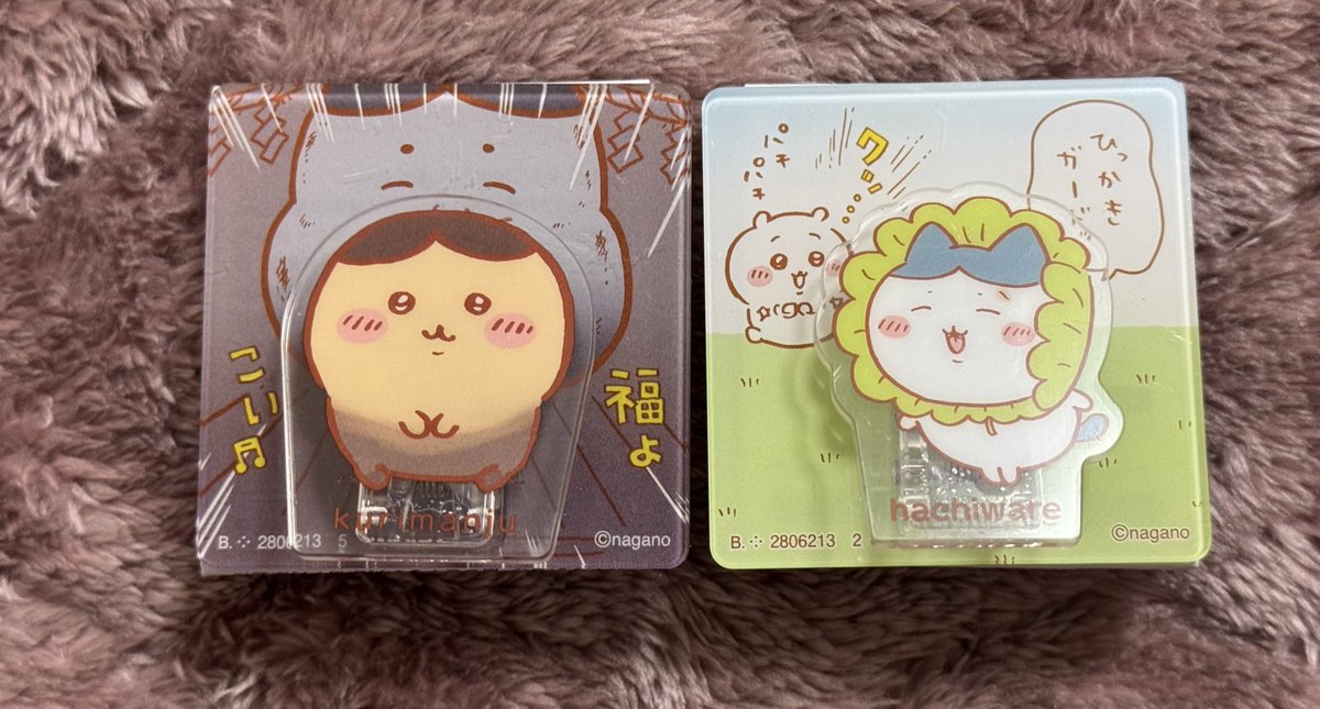 ☆お取引☆ tweet media