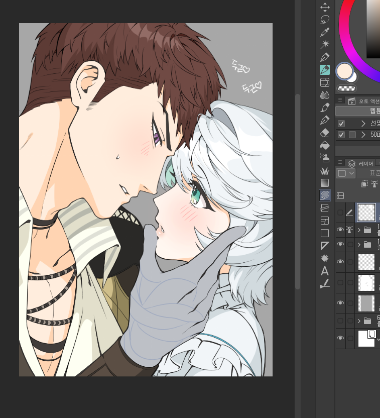 삐죽버스3 tweet media