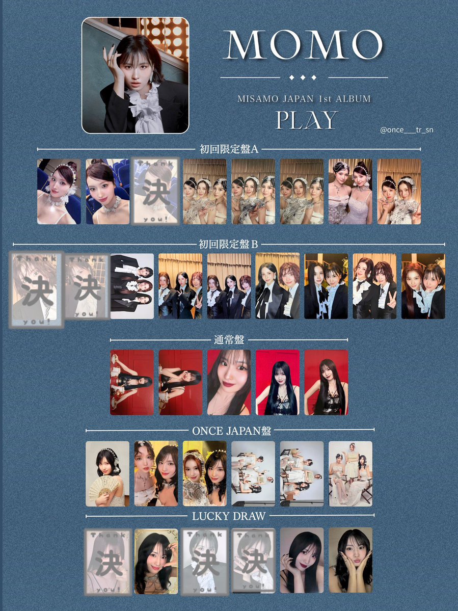 ちょこちゃん tweet media